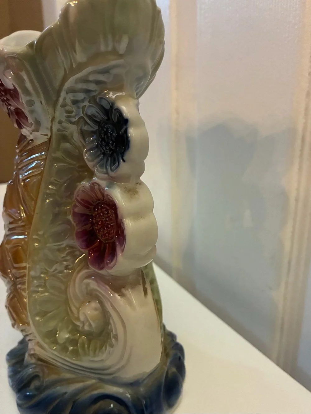 Vintage Brazilian Lusterware Vase 4011 Pineapple Geometric Floral Iridescent